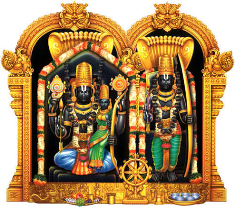 Sri Sita Rama at Bhadrachalam